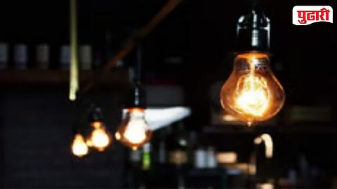 Karnataka HESCOM Maintenance