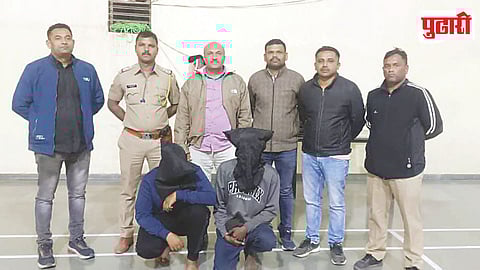 Bunty Jahagirdar Murder Case