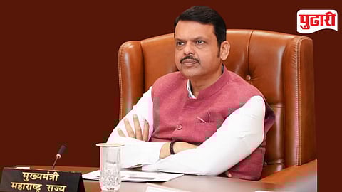 Municipal Election Rebellion