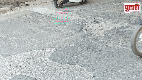 Vallabhnagar Road Pothole
