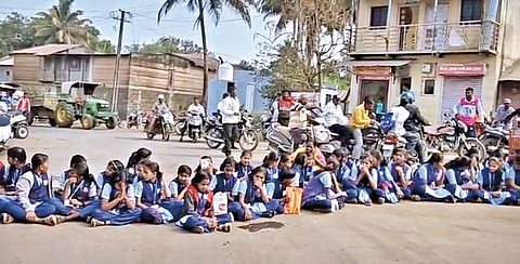 Apshinge Teacher transfer