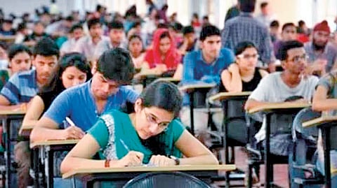 Competitive Exams