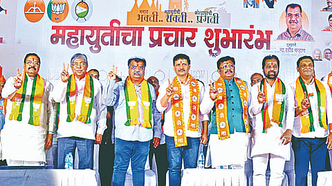 Mahayuti campaign launched