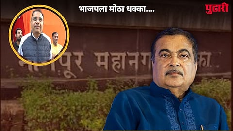 BJP Rebellion In Nitin Gadkari Ward
