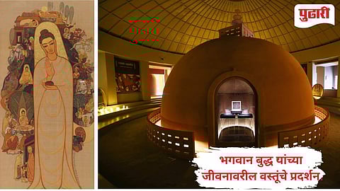 भगवान बुद्ध यांच्याशी संबंधित भव्य आंतरराष्ट्रीय प्रदर्शनाचे नरेंद्र मोदींनी केले उद्घाटन