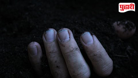 Missing Man Found Dead Pune