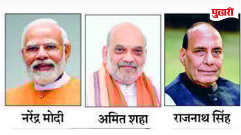 Goa political news: पंतप्रधान मोदी, शहा जानेवारीत गोवा दौऱ्यावर