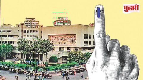 Thane Municipal Election
