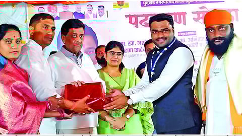 Ashok Chavan