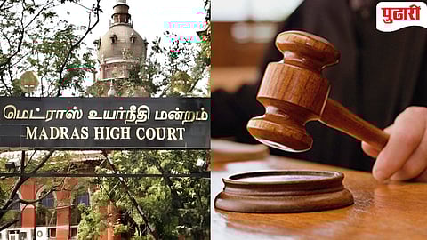 High Court Verdict : "देव कधीही कोणाचे वाईट करत नाही" : 'मूर्तीपूजा' प्रकरणी हायकोर्टाने दिला महत्त्वपूर्ण निर्णय