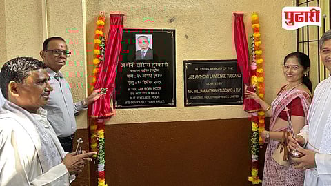 William Anthony Tuscano