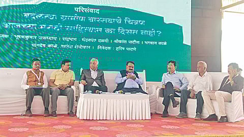 Marathi Sahitya Sammelan