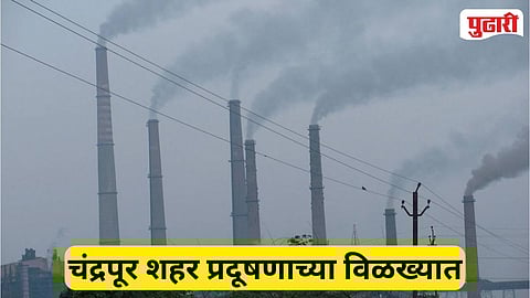 Air Quality Index Chandrapur