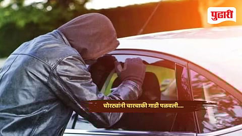 Nanded crime news: हदगाव शहरातुन चोरट्यांनी चारचाकी गाडी पळवली
