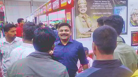 Satara Sahitya Sammelan