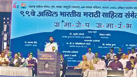 Eknath Shinde
