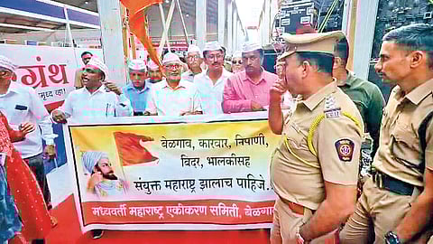 Maharashtra Karnataka Border Issue : सीमा भाग महाराष्ट्रात समाविष्ट करा