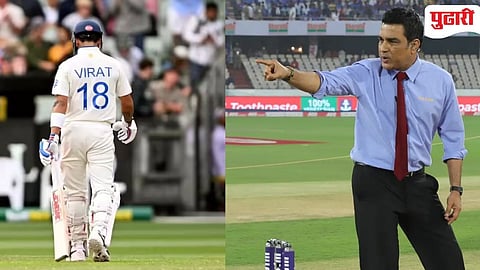 Sanjay Manjrekar criticizes Virat Kohli