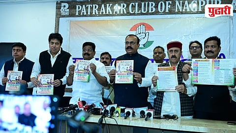 Nagpur Municipal Corporation Election