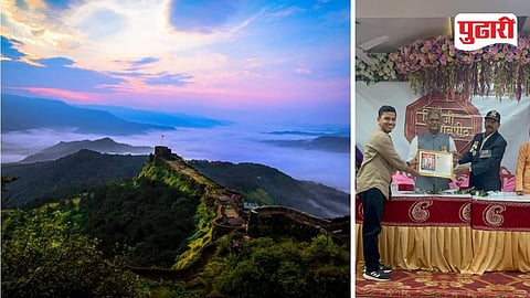 International Photography Competition