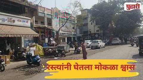 वर्षानुवर्षे अतिक्रमणाच्या विळख्यात अडकलेल्या रस्त्यांनी जणू मोकळा श्वास घेतला आहे.