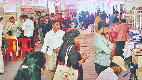 Satara Sahitya Sammelan