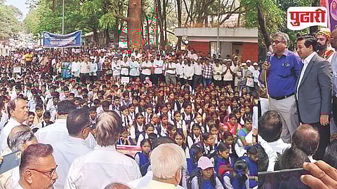 Sindhudurg School Protest