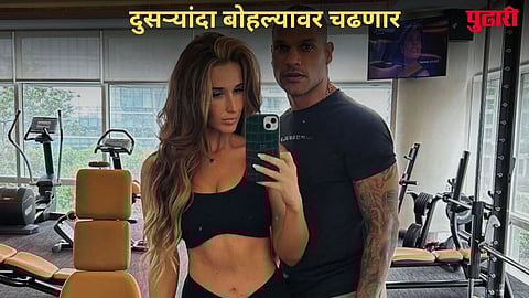 Shikhar Dhawan Marriage