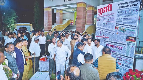 Daily Pudhari Anniversary