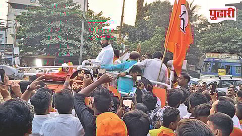 Eknath Shinde Navi Mumbai