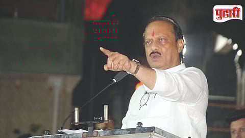 Ajit Pawar