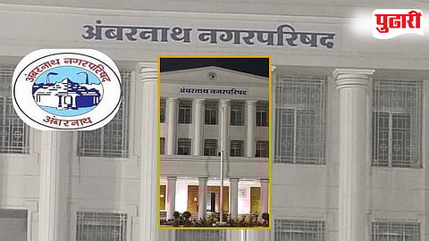 BJP Congress alliance Ambernath