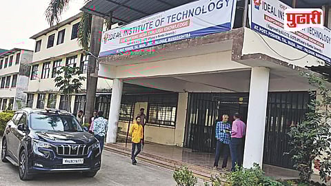 Wada College Hostel Incident