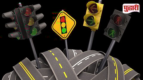 Goregaon Traffic Restriction