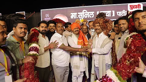 Khanapur Constituency Dongri Vikas Yojana