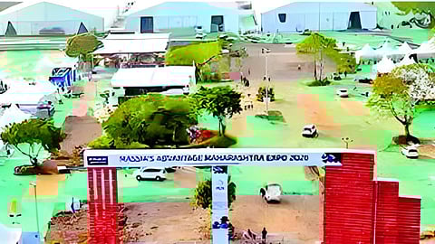 MASIA Advantage Maharashtra Expo