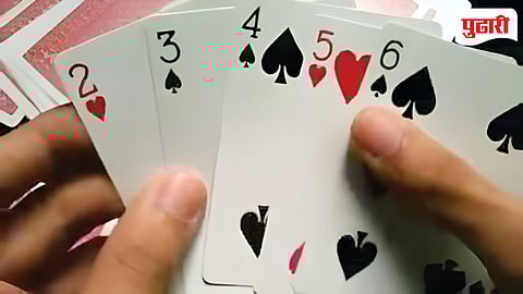 Tondapur Gambling Raid | तोंडापूर परिसरात जुगार अड्ड्यावर पोलिसांचा छापा;