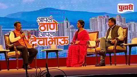 AC local train Maharashtra