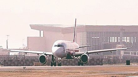 Kolhapur Tirupati flight