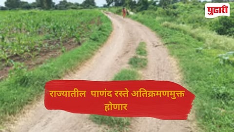 Panand Road Encroachment Free