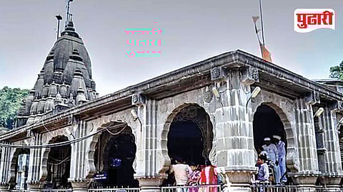 Bhimashankar Temple Closed