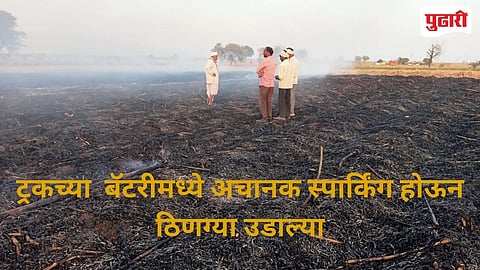 Truck Battery Short Circuit Fire