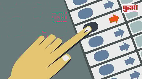 Pimpri Chinchwad Municipal Election