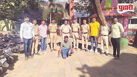 Pathardi Fake Currency