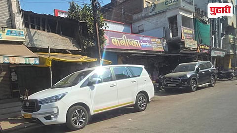 Nagpur District Illegal Sand Mining Case