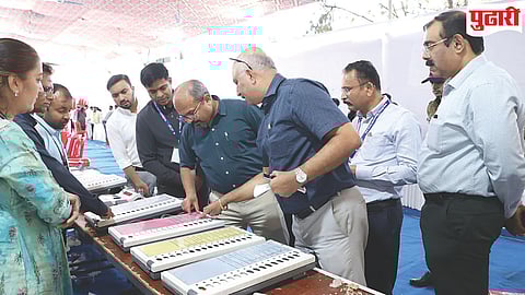 Pimpri Chinchwad Municipal Election