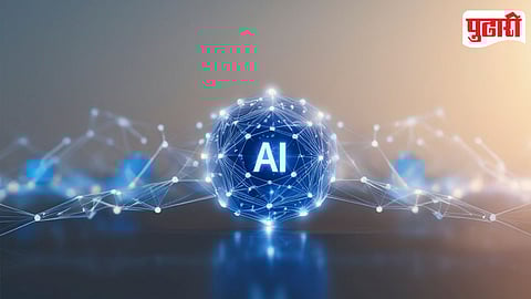 AI