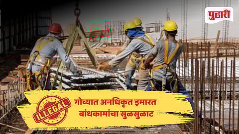 Goa illegal construction news