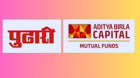 Financial Planning Workshop