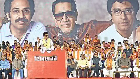 Nashik Development Politics